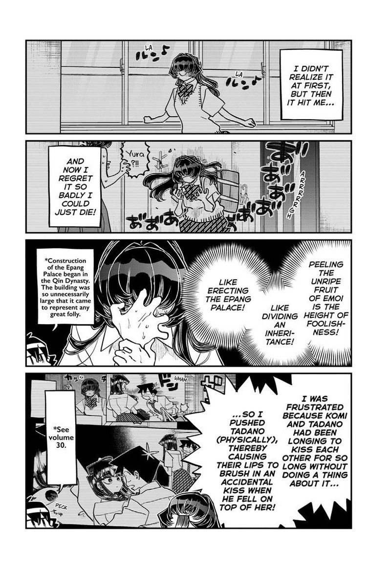 Komi Can